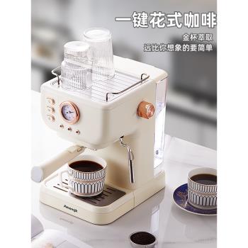 小金盃20BAR 家用半自動一體復古濃縮高壓萃取打奶泡機臺式咖啡機