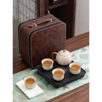 米黃汝窯旅行功夫茶具套裝家用戶外陶瓷小套茶壺茶杯茶盤便攜式包