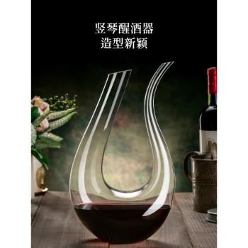 T4kzi德國水晶玻璃紅酒醒酒器套裝家用葡萄酒杯快速加厚分酒壺