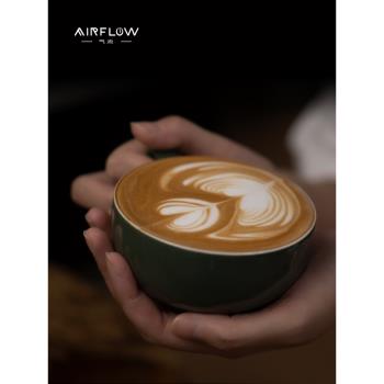 AIRFLOW氣流咖啡澤田杯對流壓紋咖啡杯陶瓷杯專業拉花拿鐵咖啡杯