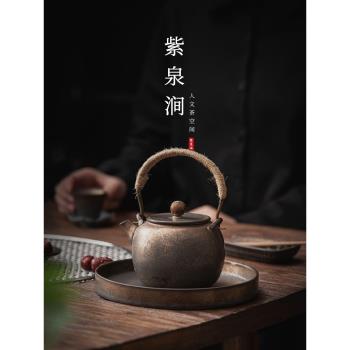 JOJOS L. PD.紫泉澗.復古提樑壺陶瓷大容量帶過濾茶壺 | 站前