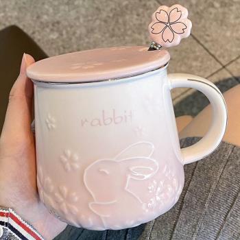 日本進口品質杯子陶瓷帶蓋帶勺子馬克杯家用女辦公室水杯牛奶杯