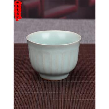 龍泉青瓷南宋官窯蓮花主人杯功夫茶杯陶瓷品茗單杯復古亞光手工杯