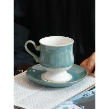 中古風高檔精緻陶瓷高腳咖啡杯碟設計感小眾法式復古馬克杯水杯子