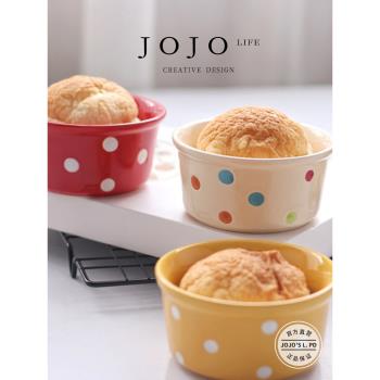 JOJOS L. PD.visit.烤碗創意陶瓷舒芙蕾波點布丁杯耐高溫 | 無望
