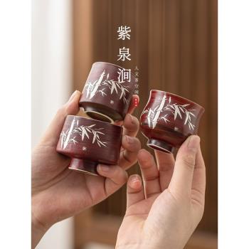 JOJOS L. PD.紫泉澗.中式復古陶瓷品茗杯單個杯功夫茶具 | 柴壩