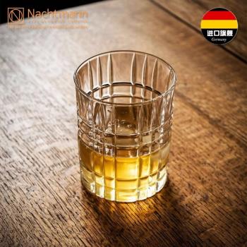 Nachtmann德國進口水晶玻璃高地威士忌杯家用送禮高檔水晶杯酒杯