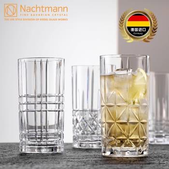 Nachtmann德國進口水晶玻璃威士忌杯輕奢洋酒杯子高杯酒具套裝