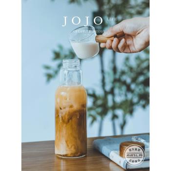 JOJOS L. PD.remember.玻璃冷飲杯密封耐高溫方便攜帶家用 |接記