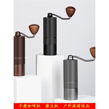 臻摩手搖磨豆機 CNC鋼磨芯咖啡磨豆機 研磨器6星7星手動磨咖啡機