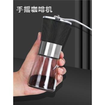 T4kzi德國手搖磨豆機復古手沖意式咖啡研磨機小手動咖啡豆研磨器