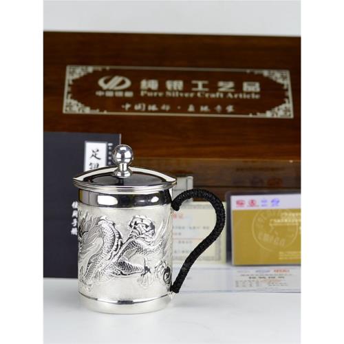 S999純銀杯子銀水杯足銀口杯泡茶杯純銀茶缸龍鳳銀茶杯帶把銀杯子|茶杯