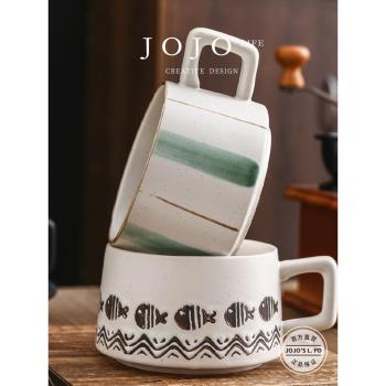 JOJOS L. PD.really.日式陶瓷咖啡杯帶碟家用拉花下午茶 | 崇真