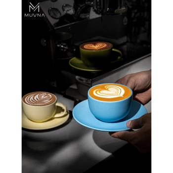 MUVNA慕威納意式咖啡杯拿鐵杯北歐簡約家用彩瓷拉花杯碟套裝280ml