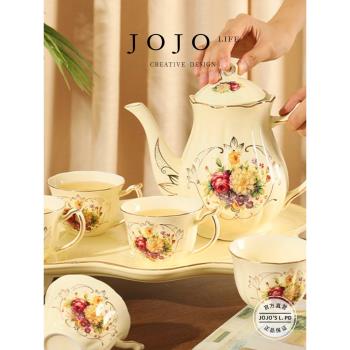 JOJOS L. PD.sound.歐式陶瓷咖啡杯套裝創意高檔伴手禮物 | 歡聲