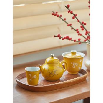 肆月陶瓷茶壺小喝茶功夫茶壺茶杯茶具套裝高顏值家用下午茶泡茶壺
