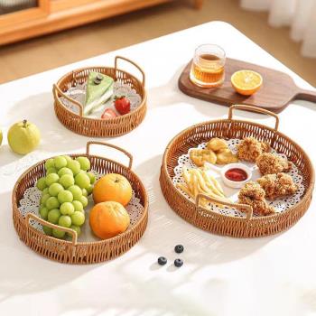 中式仿藤編茶點盤家用點心盤圍爐煮茶水果籃乾果零食盤蛋糕麵包籃