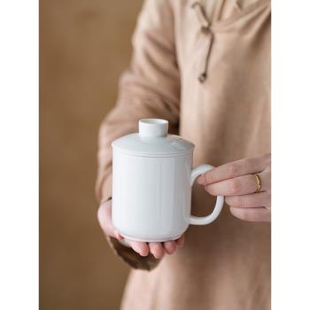 畫續白瓷泡茶杯茶水分離杯辦公室水杯子陶瓷內膽過濾馬克杯禮盒裝