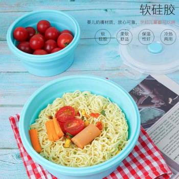 矽膠折疊碗戶外便攜寶式泡碗耐高溫寶面旅行餐具食品級可折疊飯盒