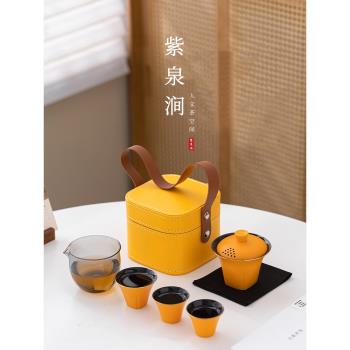 JOJOS L. PD.紫泉澗.旅行茶具快客杯便攜隨身茶具套裝陶瓷 |察色