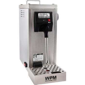 惠家WPM蒸汽奶泡機MS130D2/130T打奶泡器咖啡店奶茶飲品商用加熱
