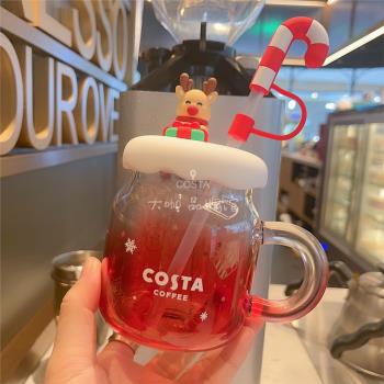 costa玻璃吸管杯女生可愛梅森瓶高硼矽耐熱咖啡杯花茶杯450ml