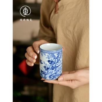 景德鎮青花花鳥茶杯主人杯陶瓷高檔仿古單杯可樂杯個人專用喝茶杯