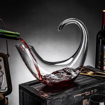 全球購醒酒器水晶玻璃歐式紅酒醒酒壺家用型葡萄酒扎壺天蠍擺件