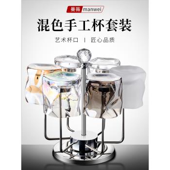 家用喝水杯子輕奢彩色玻璃茶杯風格家庭一家水杯套裝北歐ins水具