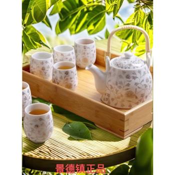 景德鎮原產陶瓷茶具套裝家用整套功夫茶杯現代簡約茶壺茶杯高白泥