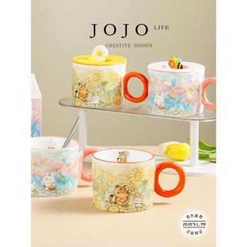 JOJOS L. PD.Hey.創意陶瓷馬克杯聖誕禮物可愛杯子禮盒 | 嘿哩