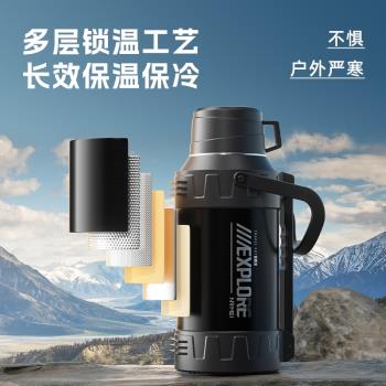 保溫杯男大號大容量戶外新款便攜車載旅行暖熱水瓶家用水壺5L水杯