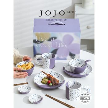 JOJOS L. PD.Lane.ins風陶瓷六人食餐具套裝家用碗碟盤 | 里巷