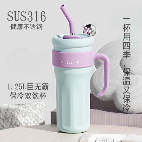 冰霸杯巨無霸山巨型水杯保溫杯大容量保冷杯女高顏值吸管噸噸杯姆