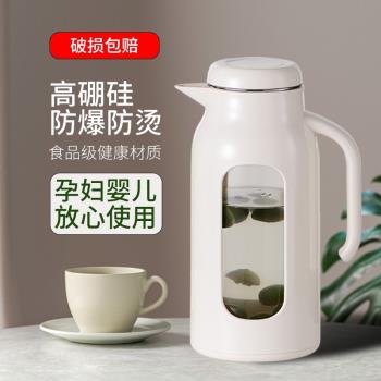 日本冷水壺玻璃耐高溫家用防爆防摔泡茶壺大容量涼水杯