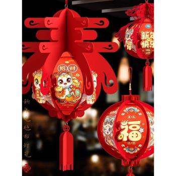 新年桌布一次性2024龍年圓桌紅色氛圍感防油防水輕奢高階感臺布墊
