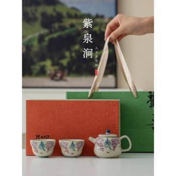 JOJOS L. PD.紫泉澗.手繪紫藤茶壺茶具套裝禮盒一壺兩杯 | 釵魚