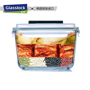 Glasslock進口泡菜罐玻璃保鮮盒