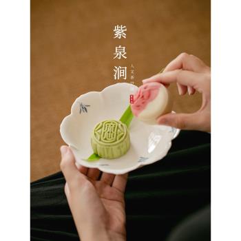 JOJOS L. PD.紫泉澗.手繪蘭花陶瓷果盤壺承茶壺蓋碗託盤 | 茬牌
