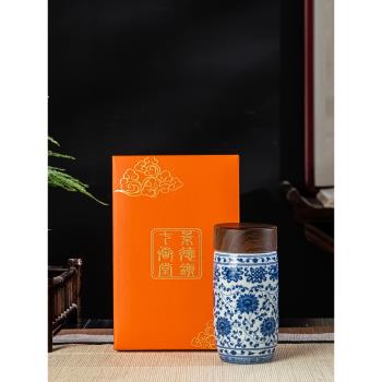 景德鎮陶瓷茶杯八寶大容量保溫杯隨手杯能量杯帶蓋白瓷便攜戶外杯