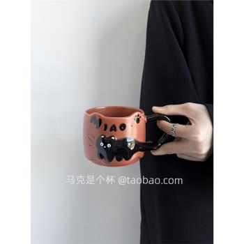 限定可愛浮雕貓貓馬克杯高階感咖啡杯創意咖啡杯陶瓷水杯伴手禮