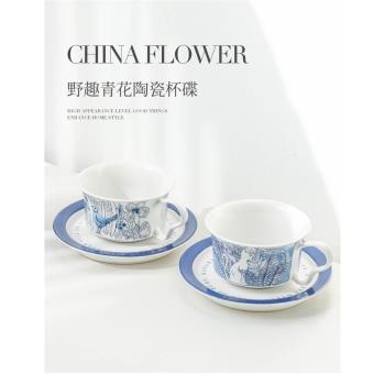 復古風咖啡杯碟套裝下午茶陶瓷中古咖啡杯茶水杯高階感復古中式