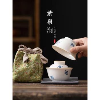 JOJOS L. PD.紫泉澗.蓋碗純手繪蝴蝶蘭花陶瓷功夫茶具套裝 |展平