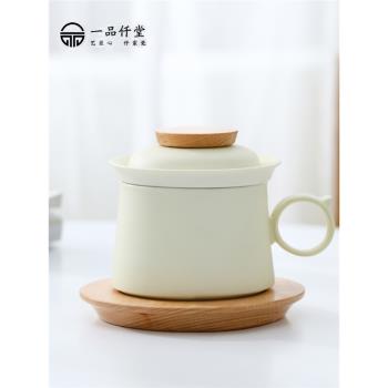 一品仟堂咖啡杯陶瓷茶杯精緻復古創意辦公室專用輕奢高級感咖啡杯