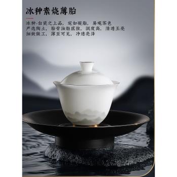 冰種玉瓷中式復古功夫茶具套裝家用質瓷器蓋碗旅行茶杯子輕奢送禮
