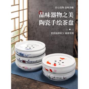 潮汕功夫茶船客廳青花瓷圓形儲水式大號簡約茶托茶具套裝雙層家用