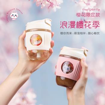 樂扣樂扣玻璃水杯咖啡杯卡通吸管杯子女ins風高顏值便攜牛奶杯