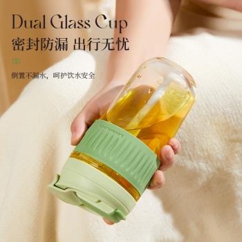 樂扣樂扣玻璃水杯女夏季帶吸管簡約便攜可愛牛奶杯高顏值咖啡杯子
