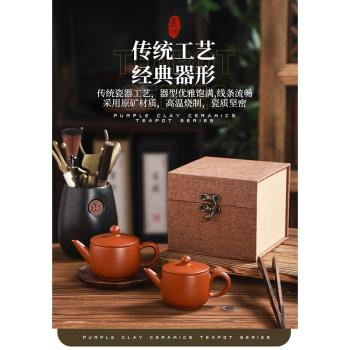 潮州大紅袍手工紫砂壺茶壺小號章老師功夫茶壺直筒漢瓦壺功夫茶具