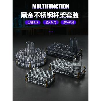 酒吧ktv磨砂復古不銹鋼子彈杯架酒白酒杯小酒杯洋酒一口杯烈酒杯